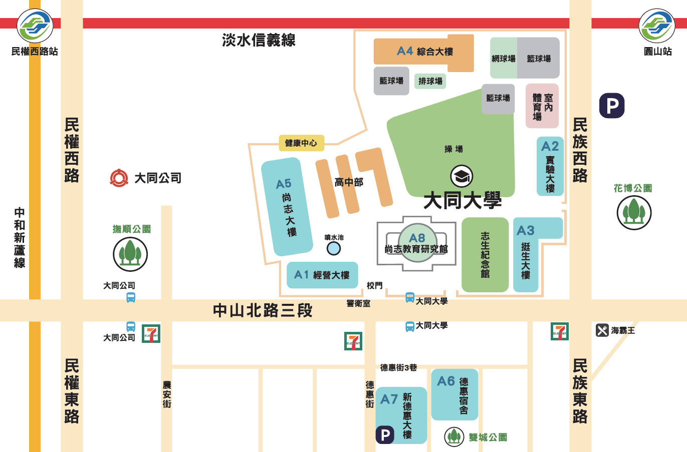 學校平面圖