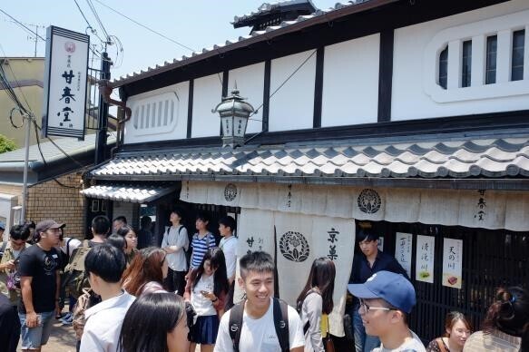 日本京都意象工作營