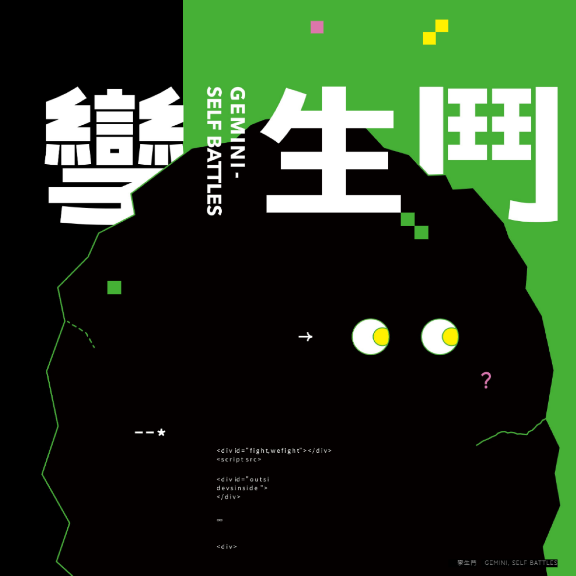 2022圖片(另開新視窗)